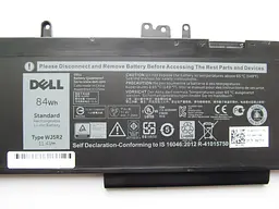 Акумулятор для ноутбука Dell Latitude E5570 WJ5R2, 84Wh (7280 mAh), 6cell, 11.4V, Li-ion, чорний - мініатюра 2