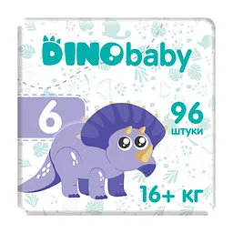 Набор подгузников Dino Baby 6 (16+кг) 96 шт. (3 упаковки по 32 шт.)