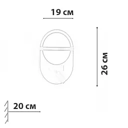 Бра Friendlylight Light ball V FL4100 - мініатюра 3