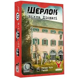 Настільна гра Geekach Games Шерлок. Вілла Діодаті (Villa Diodati) (укр.) (GKCH0254 )