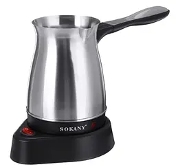 Електрична турка Sokany SK-214 500 мл 600 Вт (Сріблястий/Чорний)