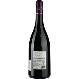 Вино Domaine des Millarges les Troutte-Loups AOP Chinon 2016, червоне, сухе, 0,75 л - мініатюра 2