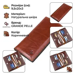 Шкіряний вертикальний купюрник Grande Pelle 11213 коричневий - мініатюра 3