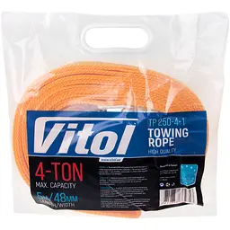 Трос буксирувальний Vitol 4 т 5 м помаранчевий (ТР-250-4-1) - мініатюра 5