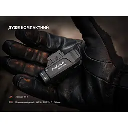 Ліхтар до пістолета Fenix GL07 - мініатюра 16