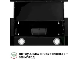 Витяжка телескопічна Perfelli TL 6212 Full BL 700 LED - мініатюра 7