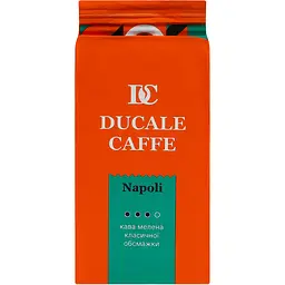 Кава мелена Ducale Caffe Napoli 250 г (811782)