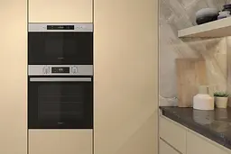 Вбудована мікрохвильова піч Whirlpool MBNA900X - мініатюра 6