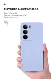Чехол ArmorStandart ICON для Realme C73 5G Camera cover Lavender (ARM88506) - мініатюра 7