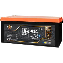 Акумулятор LogicPower LiFePO4 76.8V [76.8V/50Ah/3840Wh] [38436] [151994] - мініатюра 3