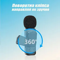 Петличка BOYA BY-V20 Type C з зарядним кейсом бездротовий мікрофон 2 шт. - мініатюра 6