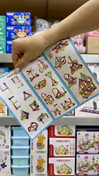 Магнітний конструктор 60 елементів у зручному боксі для зберігання, розвиваюча іграшка для дітей - мініатюра 5
