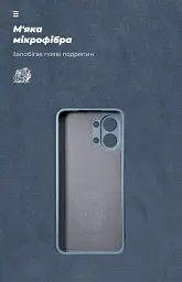 Чохол ArmorStandart ICON для Tecno Spark Go 3 4G Camera cover Winter Blue - мініатюра 4