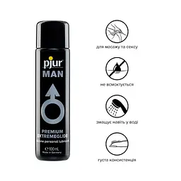 Густий силіконовий лубрикант Pjur MAN Premium Extremeglide із тривалим ефектом, економна, 100 мл - мініатюра 2