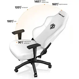 Геймерське крісло Anda Seat Phantom 3 L White (AD18Y-06-W-PV) [108620] - мініатюра 5