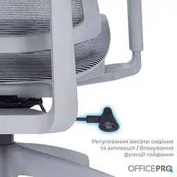 Офісне крісло OfficePro Elegant OC660-G-DG-DG (OC660-G-DG-DG) - мініатюра 11