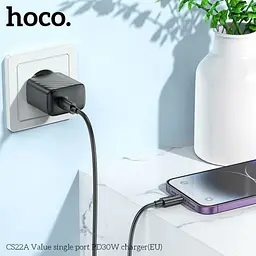 Мережевий зарядний пристрій Hoco CS22A Value single port PD30W charger чорний - мініатюра 2