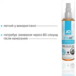 Очищувальний спрей System JO Naturalove - Organic (120 мл) - мініатюра 4