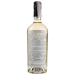 Джин Pigskin London Dry, 40%, 0,7 л - мініатюра 4