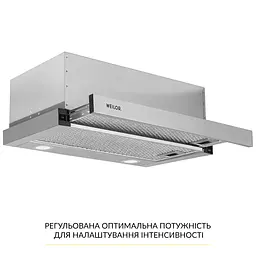 Витяжка телескопічна WEILOR WT 65 SS - мініатюра 3