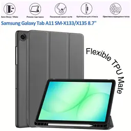 Чохол до планшета BeCover Flexible TPU Mate Samsung Galaxy Tab A11 SM-X133/X135 8.7" Grey (715587) - мініатюра 2
