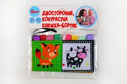 Мяка Книжка-бортик Корівка Му 4072 shop (9789664404072)