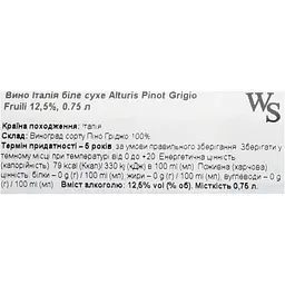 Вино Alturis Pinot Grigio Fruili біле сухе 13% 0.75 л - мініатюра 6