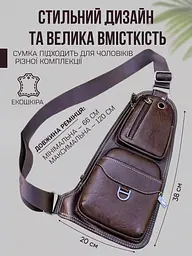 Набір: шкіряна чоловіча сумка Jeep + годинник Swiss Army - мініатюра 3