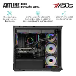 Комп'ютер Artline Gaming TANK (TANKv92) - мініатюра 7