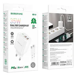 Адаптер мережевий BOROFONE Type-C to Type-C cable Reacher dual port set BN9 35вт білий - мініатюра 8