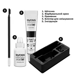 Стійка фарба для брів Syoss Brow Tint 4-1 темно-каштановий 17 мл - мініатюра 5