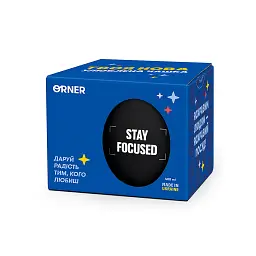 Чашка «Stay focused» чорна - мініатюра 7
