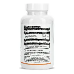 Омега-3 Progress Nutrition Omega 3 Premium, 60 капсул для підтримки серцево-судинної системи - мініатюра 2
