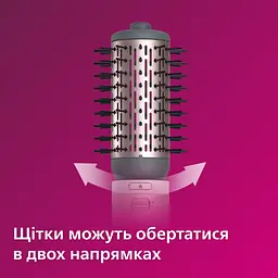 Фен-щітка Philips Series 7000 рожева (BHA735/00) - мініатюра 10