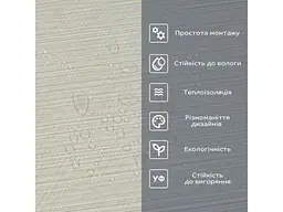 Самоклеюча вінілова плитка в рулоні STICKER WALL 600*3000*2мм Мат SW-00002038 - мініатюра 6