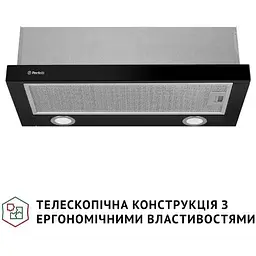Витяжка телескопічна Perfelli TL 602 BL LED - мініатюра 2