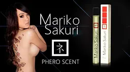 Парфуми з феромонами жіночі Aurora Mariko Sakuri (roll-on), 15 мл - мініатюра 2
