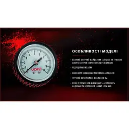 Компресор автомобільний Voin Off Road Master 150 psi 45A (VL-710) - мініатюра 12