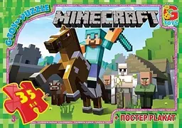 Пазл G-Toys із серії Minecraft (Майнкрафт), 35 елементів MC773 (4824687632608) shop (4824687632608)