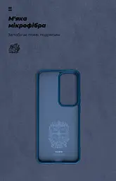 Чехол ArmorStandart ICON для OPPO Reno12 Pro Blue (ARM77977) - мініатюра 4