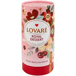 Чай квітковий зі шматочками фруктів Lovare Королівський десерт 240 г (3 шт. х 80 г) - мініатюра 3
