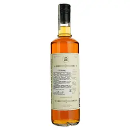 Ром Ron Cristobal Oro 38% 0.7 л - мініатюра 4