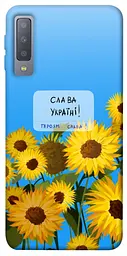 Чохол Demsky Слава Україні для Samsung A750 Galaxy A7 (2018)