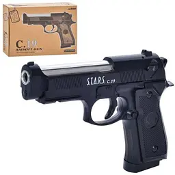 Пістолет A-Toys метал з кульками 19 см C19