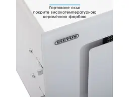Витяжка ELEYUS INTEGRA 800 LED 52 WH - мініатюра 5