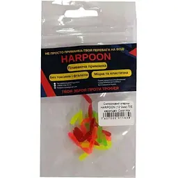 Силиконовая приманка HARPOON Опариш без аромату (12*2мм)