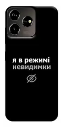 Чохол Demsky Режим невидимки для ZTE Blade V50 Desing 4G