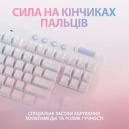 Клавіатура Logitech G713 Aurora Gaming GX Brown Off-White [920-010422] [78342] - мініатюра 5