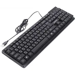 Клавиатура проводная Maxxter KBM-U01-UA USB Black - миниатюра 3