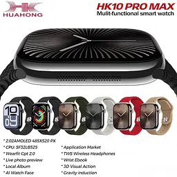 Смарт-годинник HK10 Pro Max бежевий - мініатюра 10